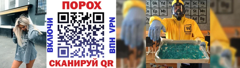 АМФ Розовый  Купить закладки  Бакал 