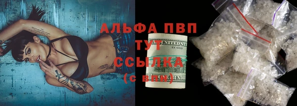 гидропоника Каменка