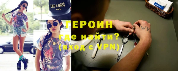 PSILOCYBIN Каменногорск