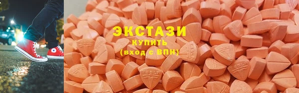 гидропоника Каменка