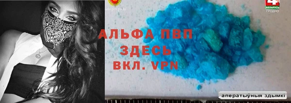 гидропоника Каменка