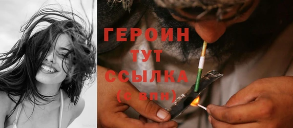 гидропоника Каменка