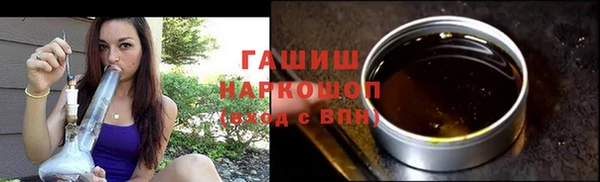 гидропоника Каменка