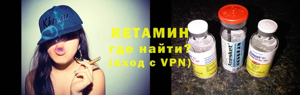 гидропоника Каменка