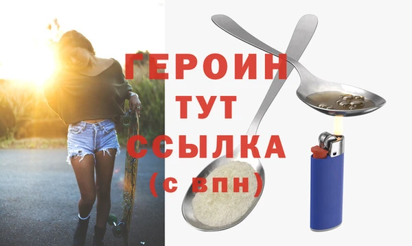 PSILOCYBIN Каменногорск