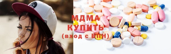 PSILOCYBIN Каменногорск