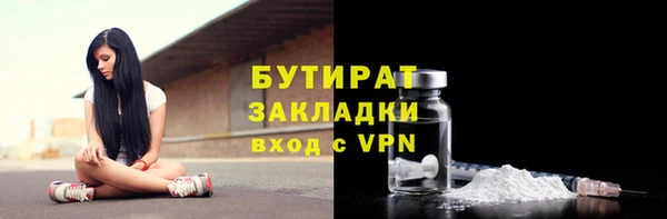 PSILOCYBIN Каменногорск