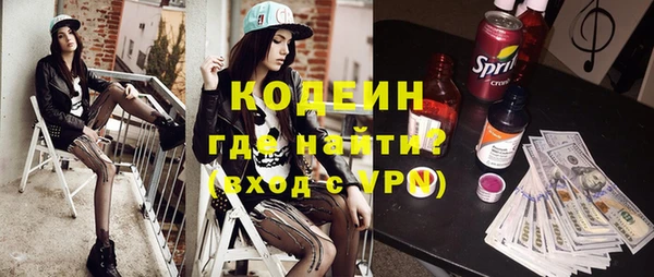 PSILOCYBIN Каменногорск