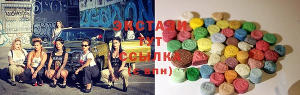 PSILOCYBIN Каменногорск