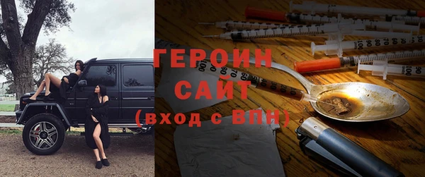 гидропоника Каменка