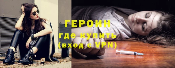 гидропоника Каменка