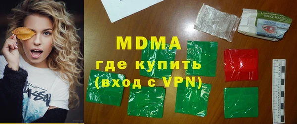 гидропоника Каменка