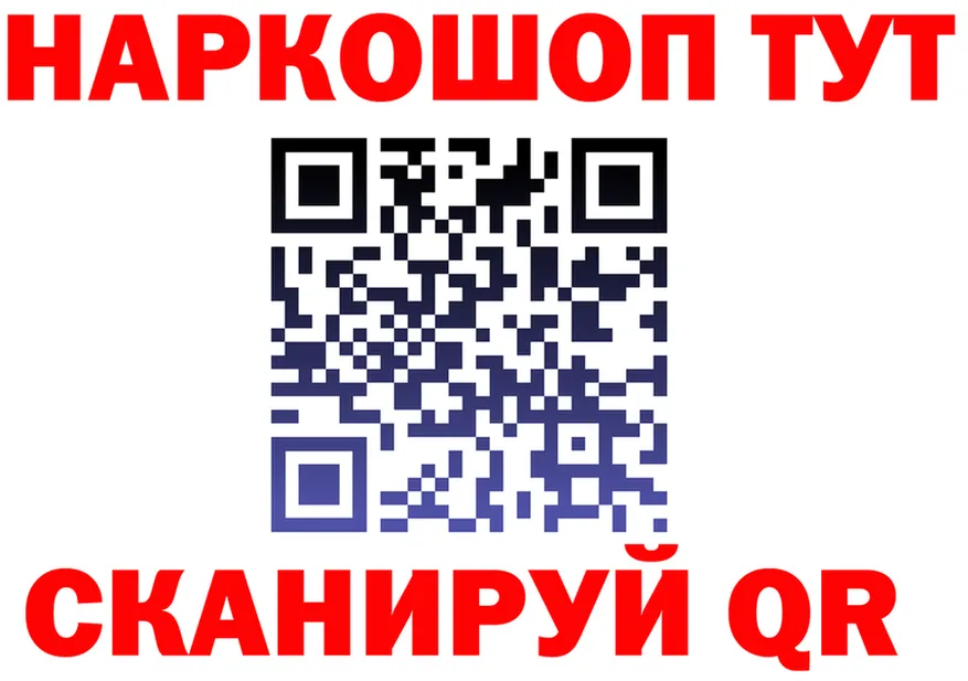 Кетамин VHQ зеркало дарк нет OMG Бакал