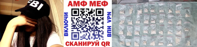 Купить где  Бакал  Метамфетамин пудра 